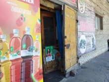 ИП Мрязева Е.О. Склад-магазин низких цен продуктов питания в Находке