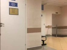 Петроградский район Травматологический пункт в Санкт-Петербурге