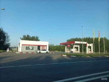 компания Арко-Газ в Рузаевке