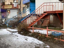 парикмахерская Кэти в Братске