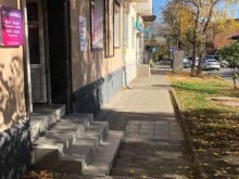 Городские автогрузоперевозки ПЭК: easyway в Кисловодске