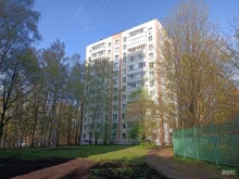 питомник Намсарей в Зеленограде