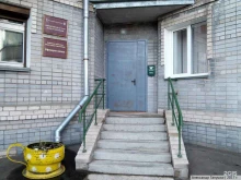 Кировская областная общественная организация Российский Союз Ветеранов в Кирове