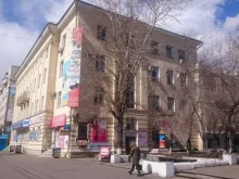 Забайкальская краевая организация Общероссийского профессионального союза работников государственных учреждений и общественного обслуживания РФ, Ленина, 90 