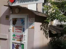 детская одежда из Финляндии FinKids в Вологде