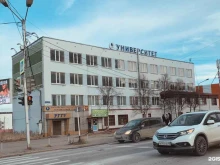 магазин одежды O`stin в Магадане