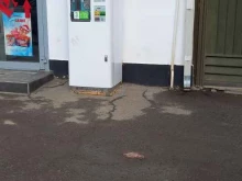 водомат Живая Вода в Армавире