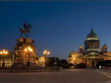 туристическое агентство Тысяча дорог в Ленинске-Кузнецком