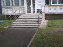студия творчества Magic в Тюмени