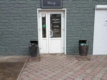 Табачные изделия Expert Hookah Shop в Красноярске