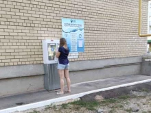 Аква точка, Тельмана, 26а 