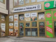 Кафе быстрого питания, Гайдара, 59е 