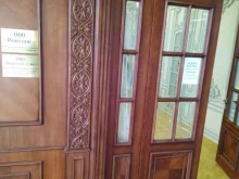 Ренесан, улица Суворова, 91 