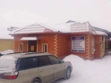 Цех по рыбопереработке, улица Энергетиков, 26 к2 