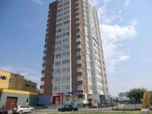 Жилищно-коммунальные услуги ТСН Авиационная-11 в Брянске