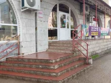 цветочный магазин МосРозаОпт в Октябрьском