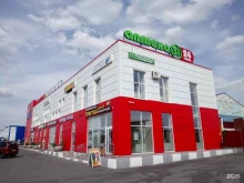 Ремонт / установка бытовой техники Сервисный центр в Белгороде