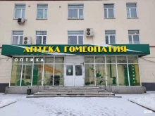 Аптека гом-7, шоссе Энтузиастов, 64 