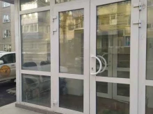 группа компаний Ирбис-т в Южно-Сахалинске