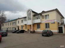 таможенная фирма ГТК-Сервис в Брянске