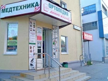ортопедический салон Линия Жизни в Рязани