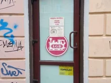 магазин моделей поездов и железных дорог Модель-экспресс в Санкт-Петербурге