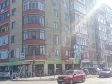 магазин алкогольных напитков Красное&Белое в Краснодаре