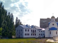 некоммерческий фонд Детский епархиальный образовательный центр в Тольятти