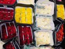 салон Цветы у Арсена в Ухте