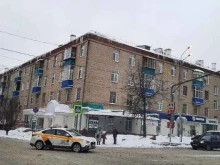 Аптеки Аптека Эконом в Мытищах