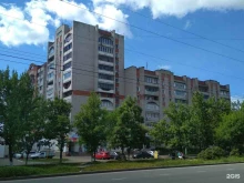 Оценка собственности Эксперт по оценке Белянкина Лилия Викторовна в Иваново