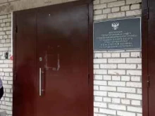 Восточный Территориальный отдел Управления Федеральной службы по надзору в сфере защиты прав потребителей и благополучия человека по г. Санкт-Петербургу в Выборгском, Калининском, Невском и Красногвардейском районах, Удельный проспект, 20 