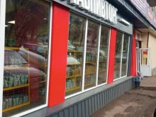 сеть магазинов разливного пива Главпивторг в Уфе