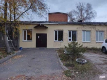 торговая компания А.П.Р. в Казани