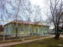 отделение общей врачебной практики Ставропольская центральная районная больница в Тольятти