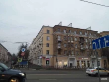 салон-парикмахерская Ворожея в Подольске