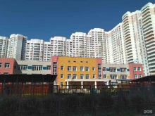детский сад №75 Аленький цветочек в Мытищах
