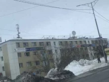 студия загара Тропики в Петропавловске-Камчатском
