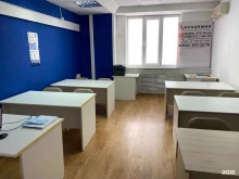 учебный центр Академия в Анапе