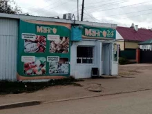продовольственный магазин Манго в Улан-Удэ