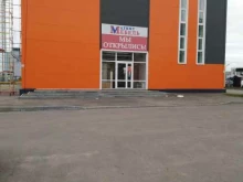 магазин Магнит мебель в Тамбове