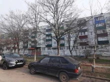 телекоммуникационная компания Оргтехсервис в Майкопе