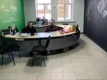 Автомасла / Мотомасла / Химия Autostrada.pro в Электростали