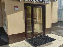 интернет-магазин сборных моделей Enosha в Москве