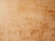 Мультиколор, улица Ленина, 325 