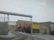 автосервис Autoparadise в Рязани