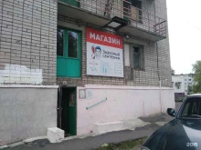 Жалюзи Компания по ремонту окон в Северодвинске