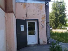 магазин техники Линк в Волжском
