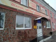 детская вокальная группа Primavera в Омске