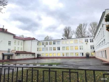 Гимназии Гимназия №2 им. М. Грачёва в Балашихе